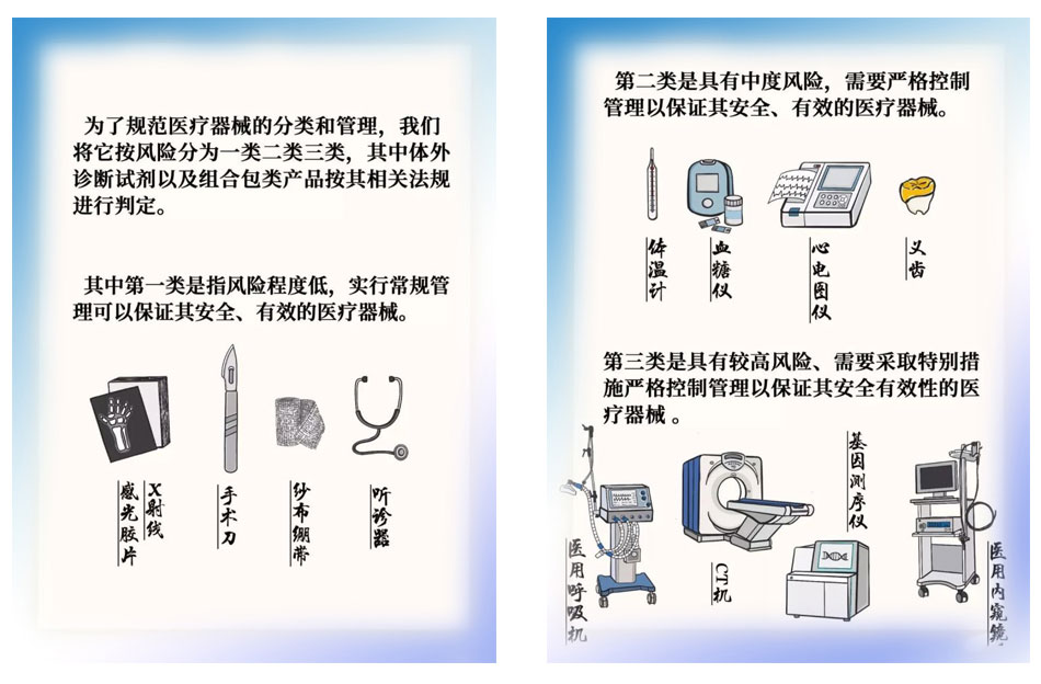 未標(biāo)題-1.jpg