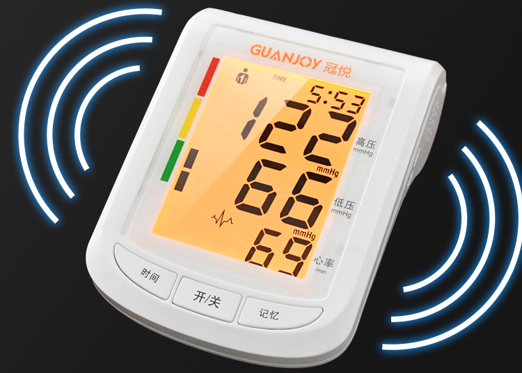 上新啦，冠悅?cè)詣?dòng)電子血壓計(jì)HK-805